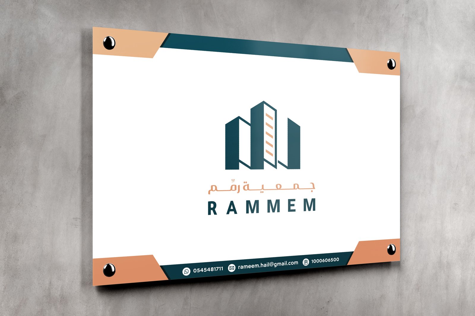 عنوان الخبر الاول ( قريبا )