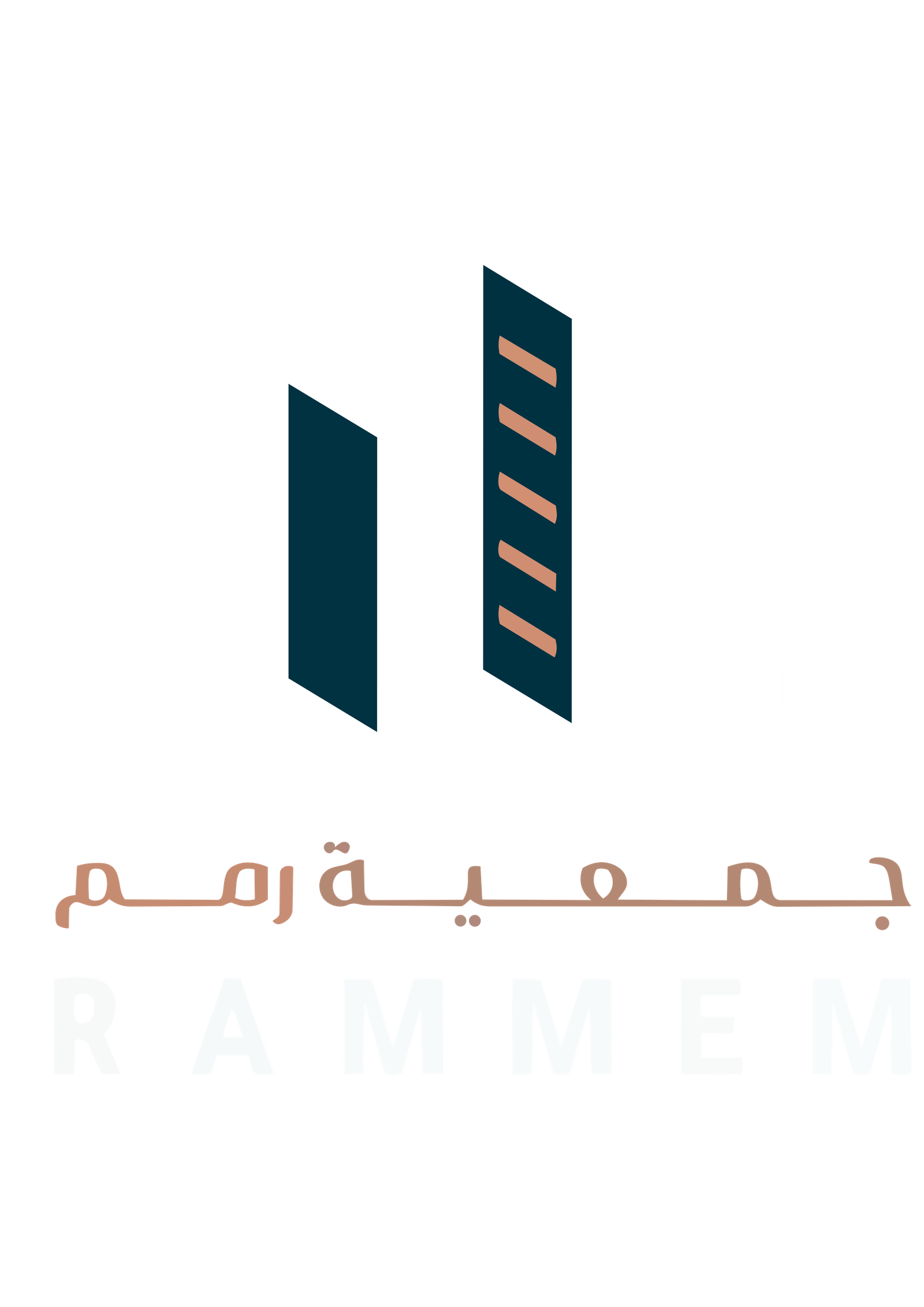 من نحن